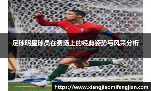 ATP赛事最新赛果汇总