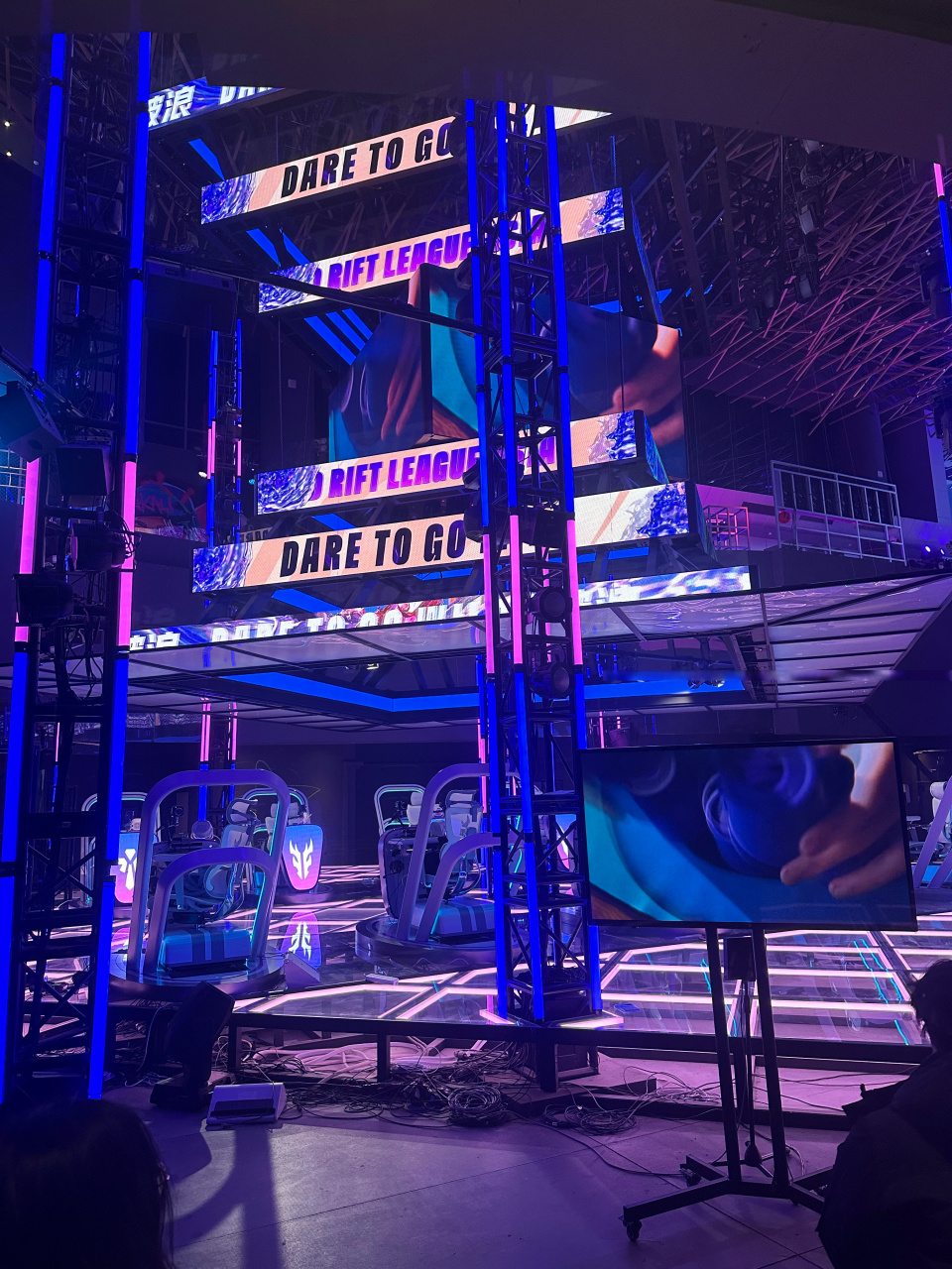 她独特的风 她独特的风