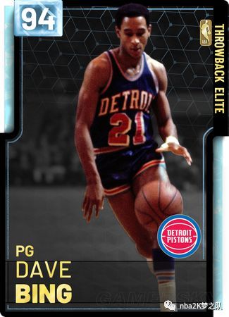 采访时指出 采访时指出