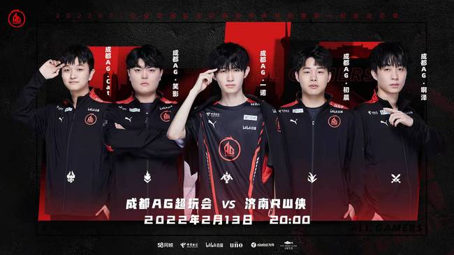 往往以其独 往往以其独