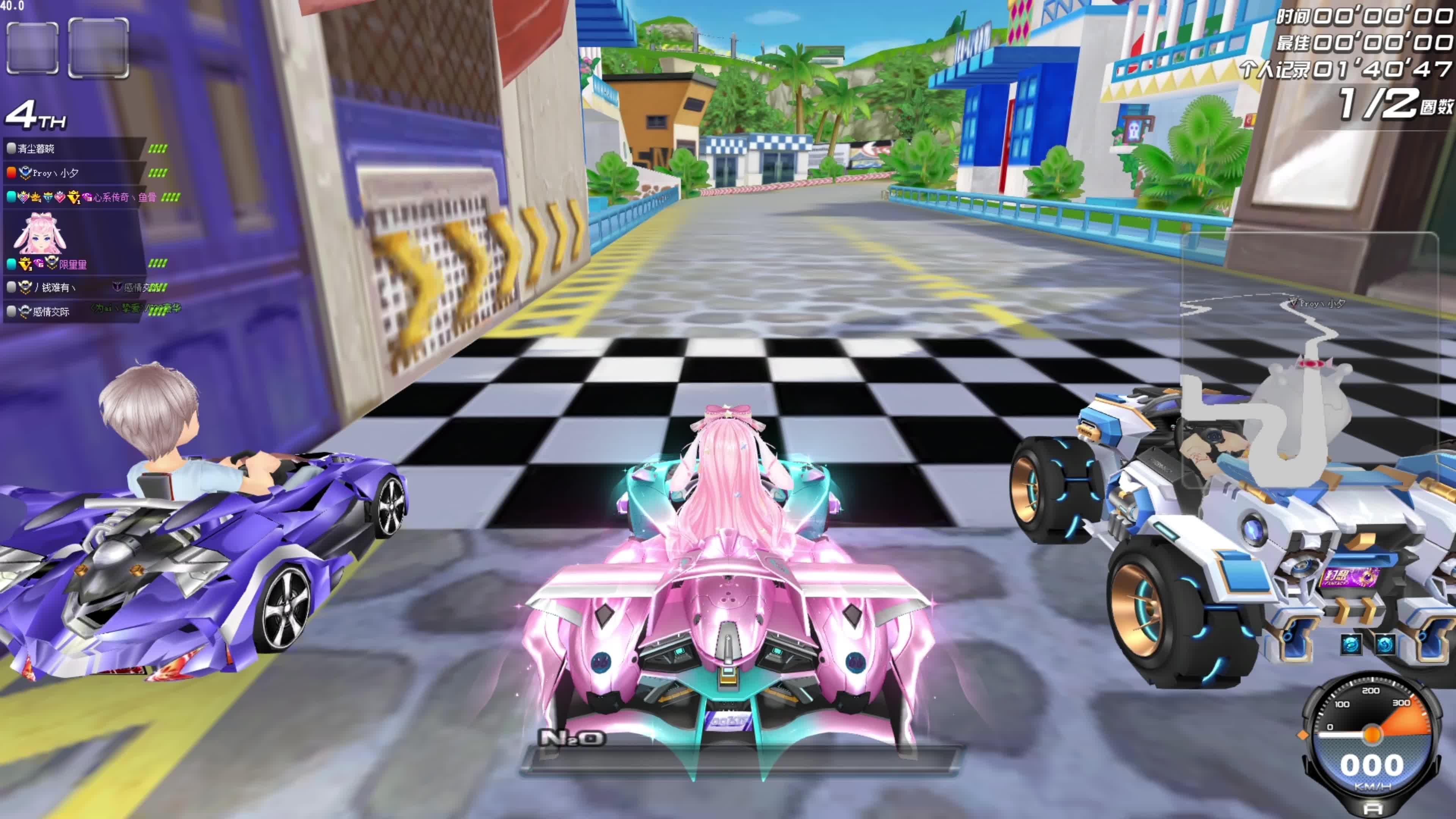 线防守时 线防守时