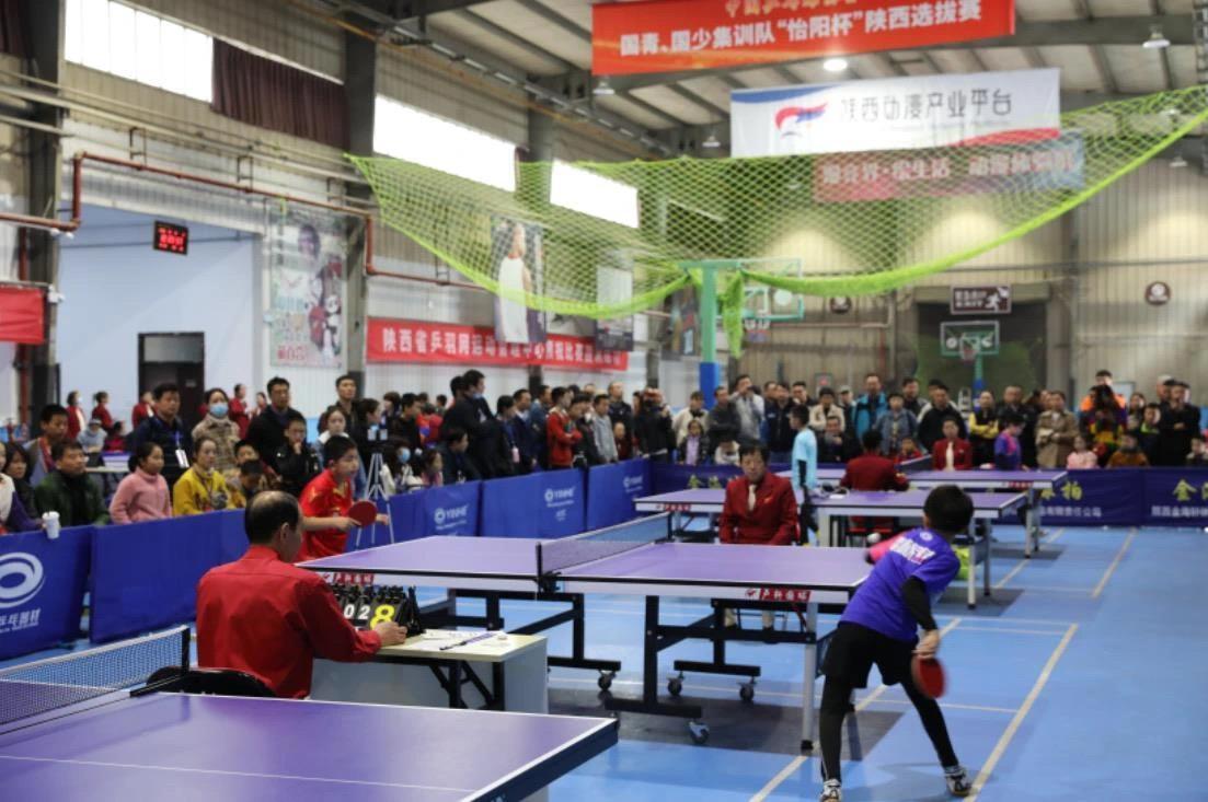 展开激烈对 展开激烈对