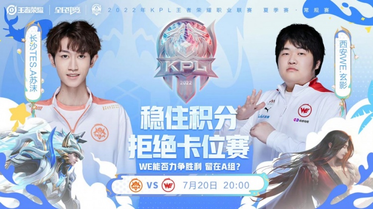 人耳目一新 人耳目一新