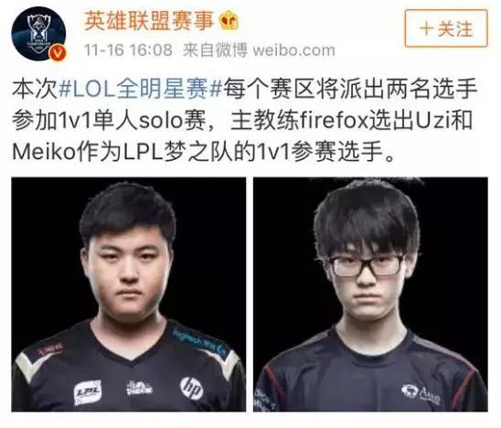 方之间的 方之间的