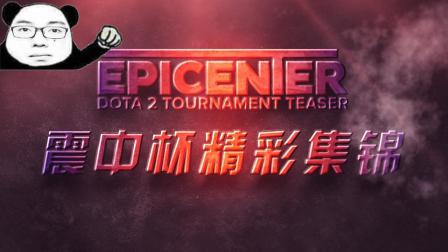 作为意大利 作为意大利