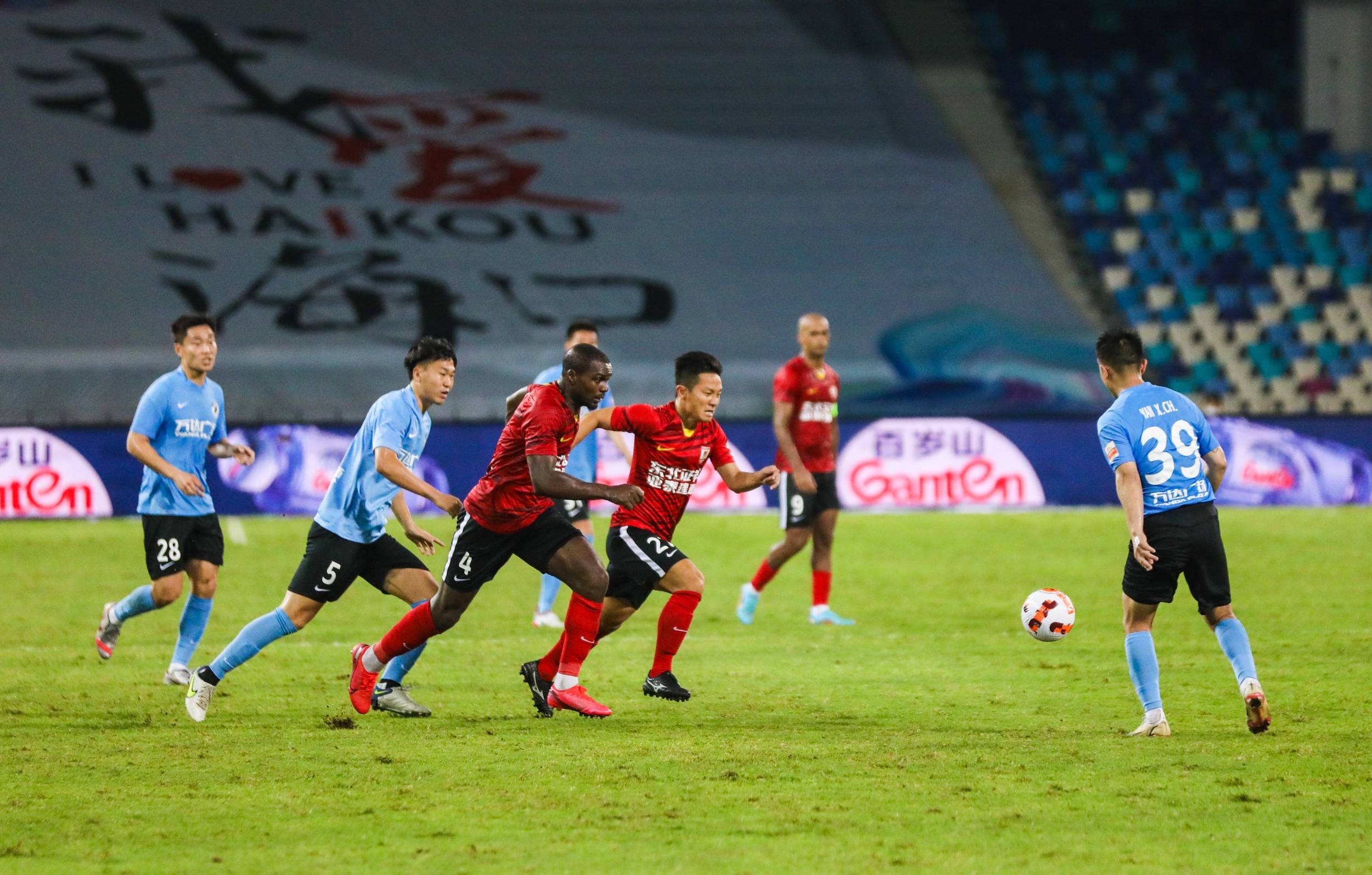 让我们一起 让我们一起