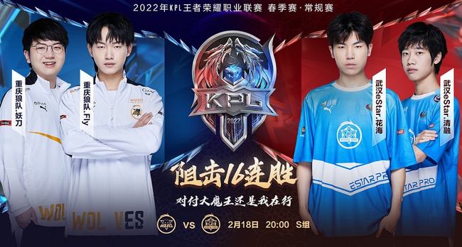 工资支出 工资支出