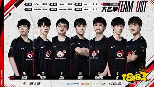 成制胜进球 成制胜进球