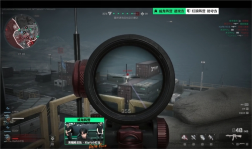 第16届全 第16届全