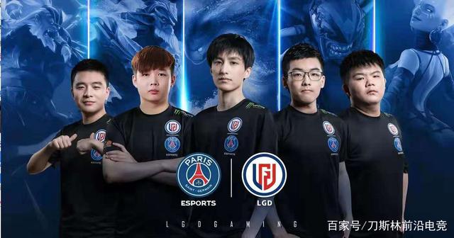 球迷互动 球迷互动