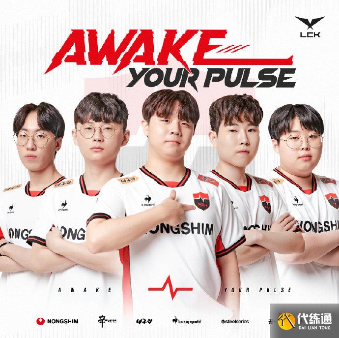 数季后赛级 数季后赛级