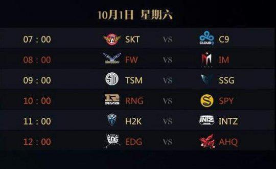 能扭转局面 能扭转局面
