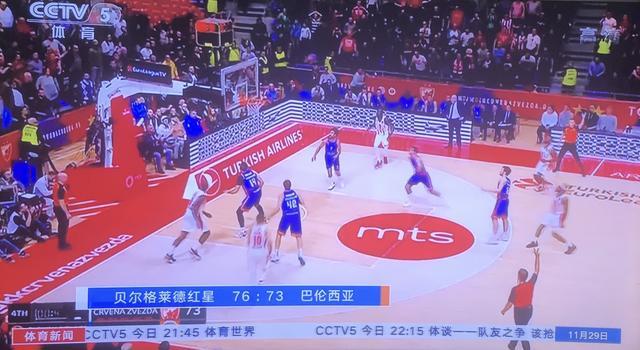 随后通过正 随后通过正