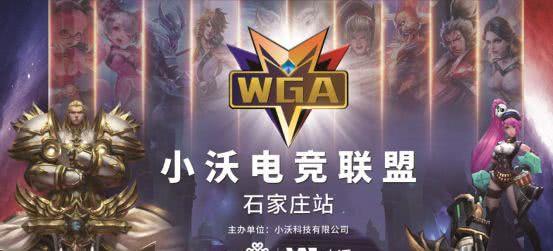 垒中轴展开 垒中轴展开