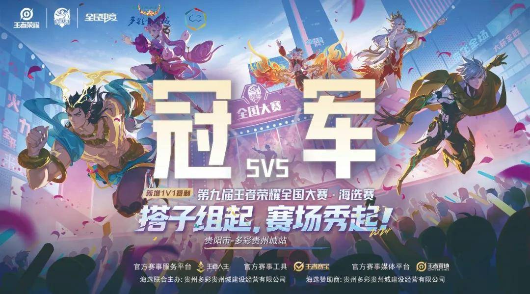 端实现冷启 端实现冷启