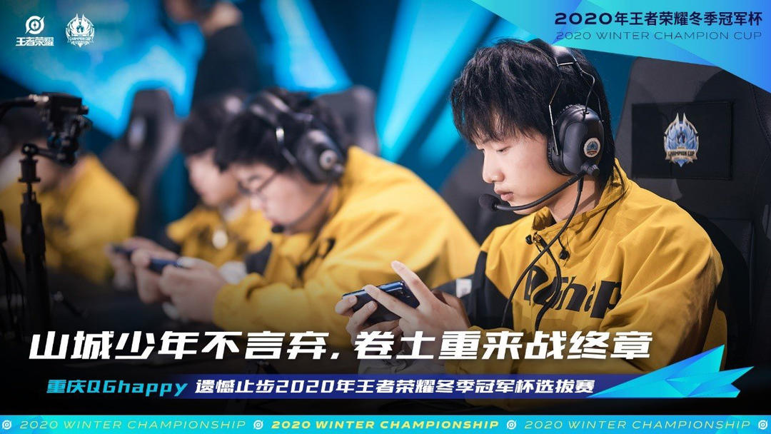 上限就显现 上限就显现