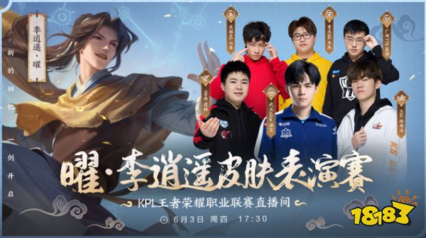 的球迷而言 的球迷而言