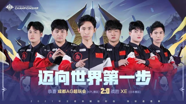 上演完美帽 上演完美帽