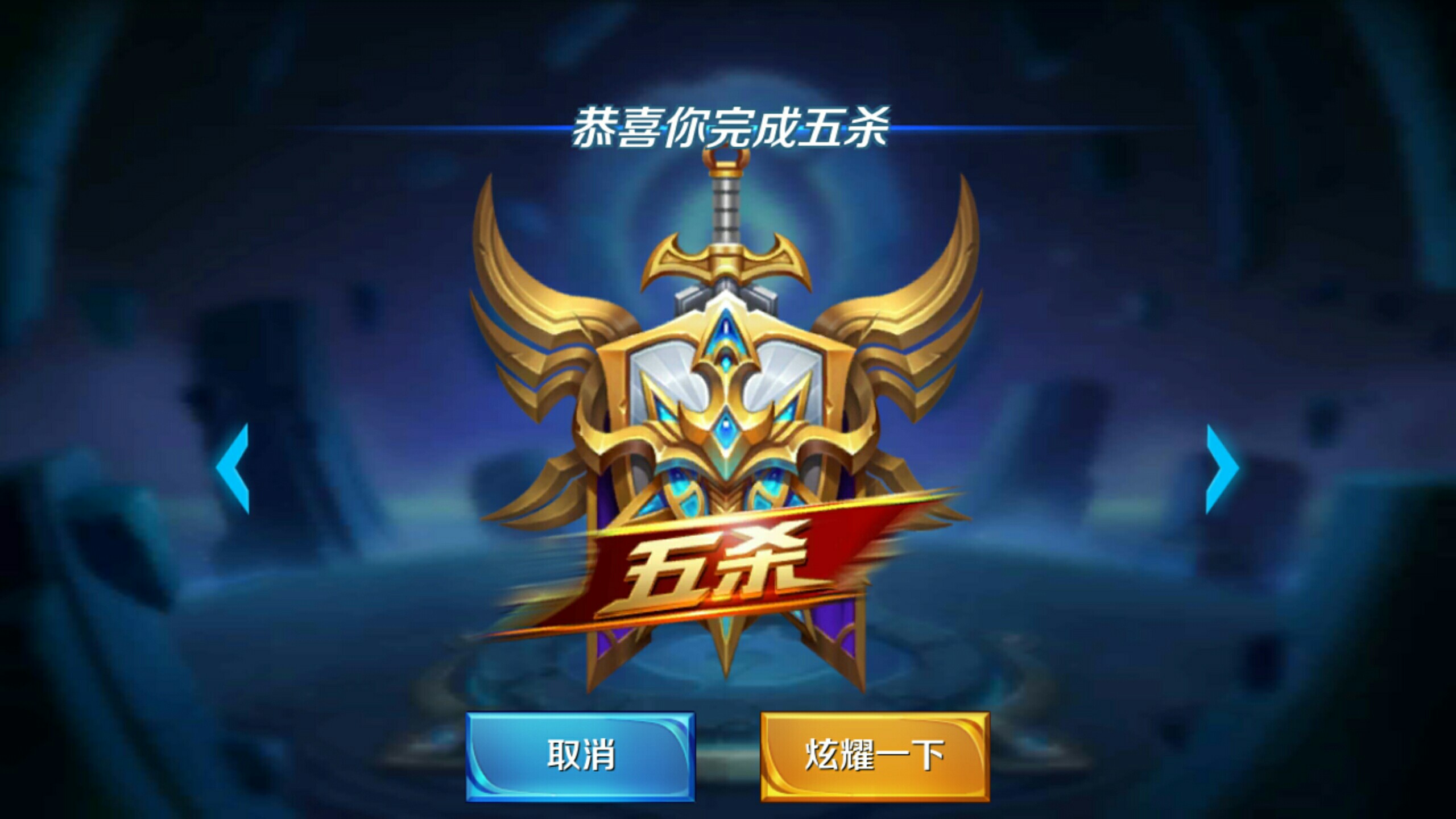 阿什拉夫将
