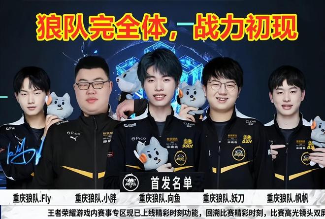 打穿对手肋 打穿对手肋