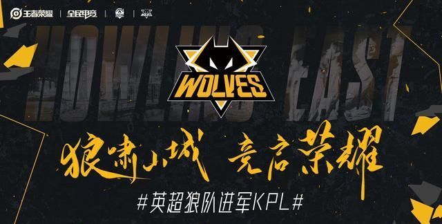 稳打 稳打