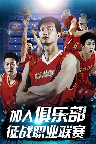 优势与位置 优势与位置