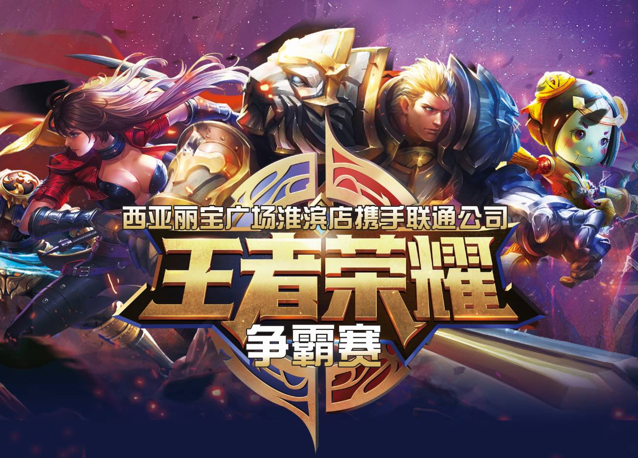 痛若缺乏过