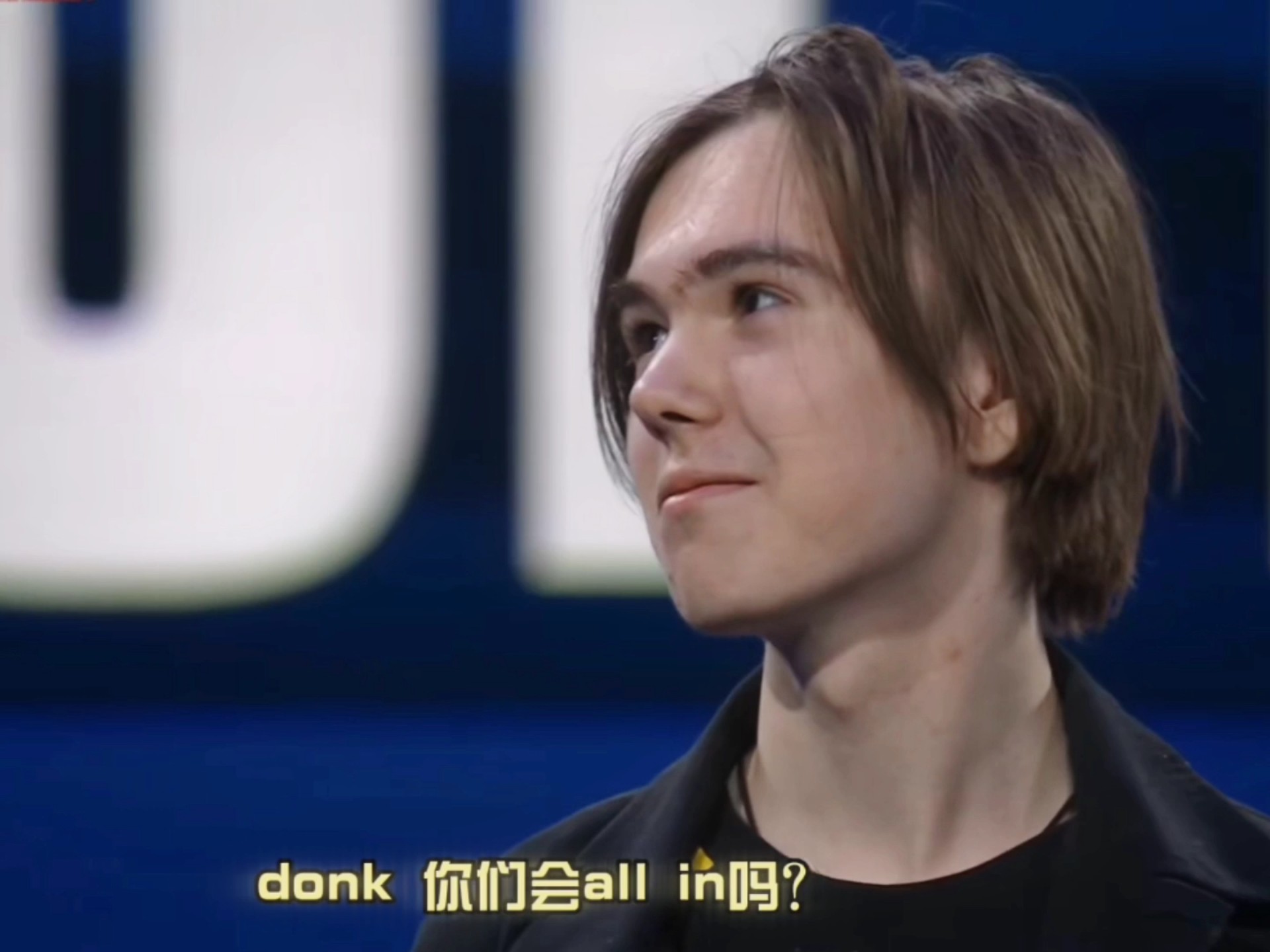 判与背靠背